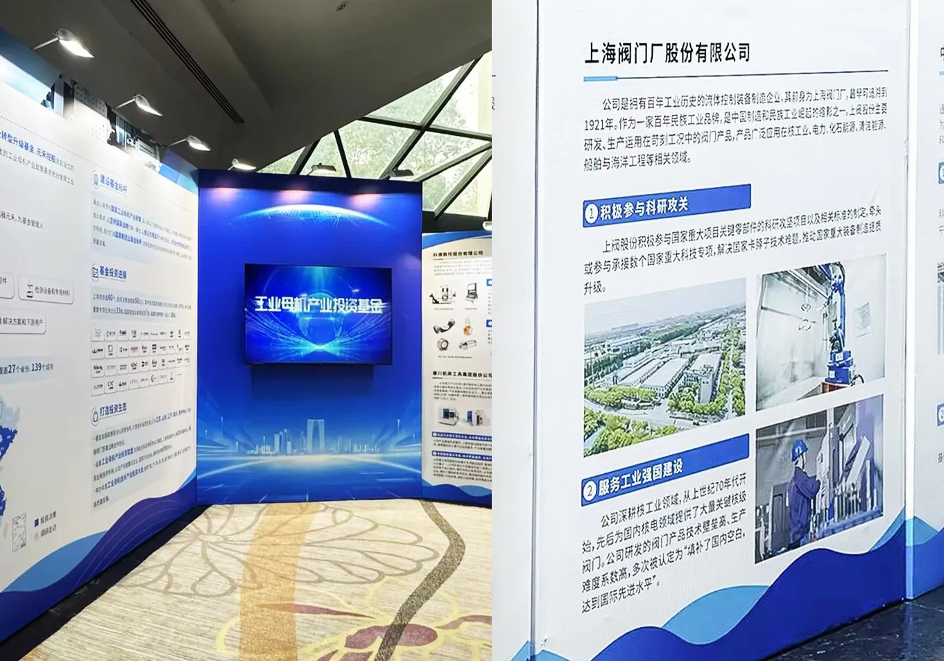 1735095438699914YuyY.jpg 333.jpg